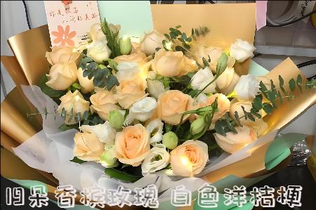长治潞州区花店购买鲜花